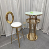 Luxury Gold - Plated Wedding Bar Table with Matching Chair - Ideal for Special Occasions