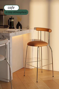 Egg Roll Bar Stool