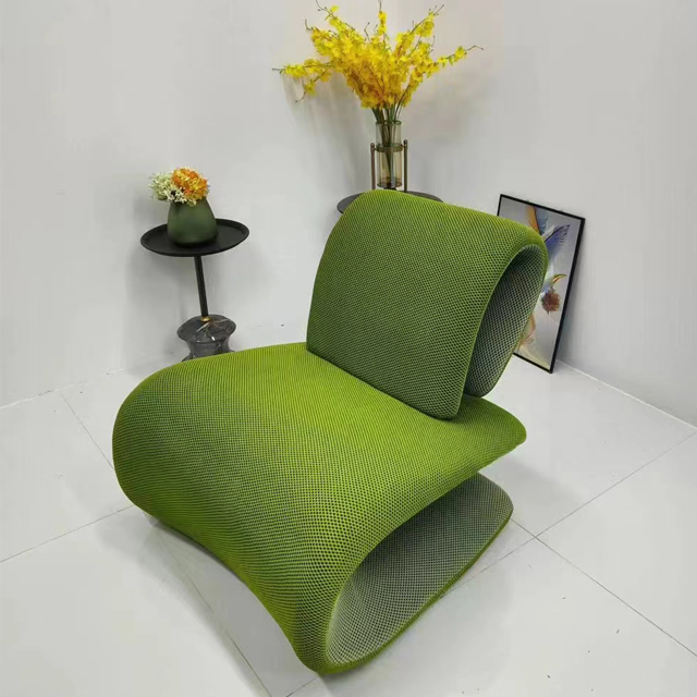 Bean Sprout Accent Chair