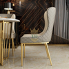 Gold Stainless Steel With PU Dining Chair